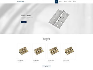 自助建站 新一代数据中心