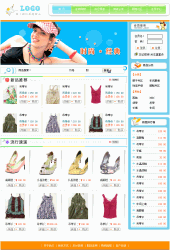 息壤 领先的网络服务提供商 品牌网店 虚拟主机 域名注册 企业邮局 网上商店 自助建站 服务器租用 服务器托管