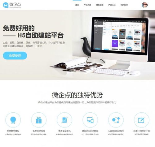 不懂编程 没关系 这几款建站工具可能适合你