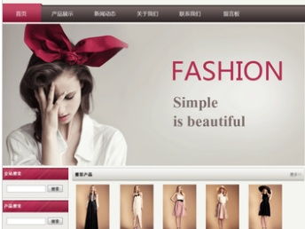 图 企业免费建站 自助建站 深圳网站建设推广