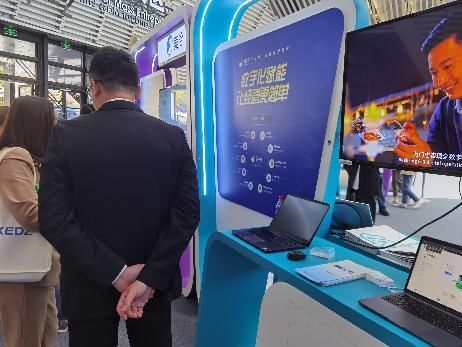 凡科亮相2023世界互联网大会，探索AI自助建站新方向