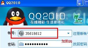 宁夏金凤区网站建设免费自助建站软件 3721自助建站