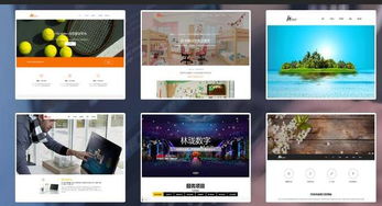 奥运年，嗨创自助建站助力千万中小企业乘风破浪