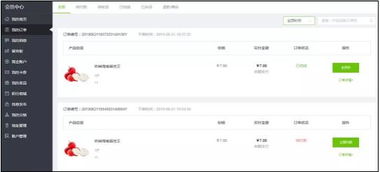 3721自助建站系统全面升级 引领高效建站新体验