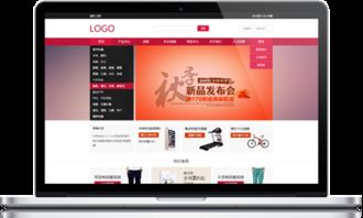 免费建站新纪元 从3721自助建站到小程序一站式解决方案