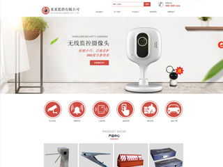 自助建站新时代 3721赋能新一代数据中心，构建数字未来